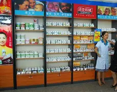 阿拉尔最新小药店愿意套现的原因方法分析(最方便真实的阿拉尔急用钱24小时套医保卡方法)