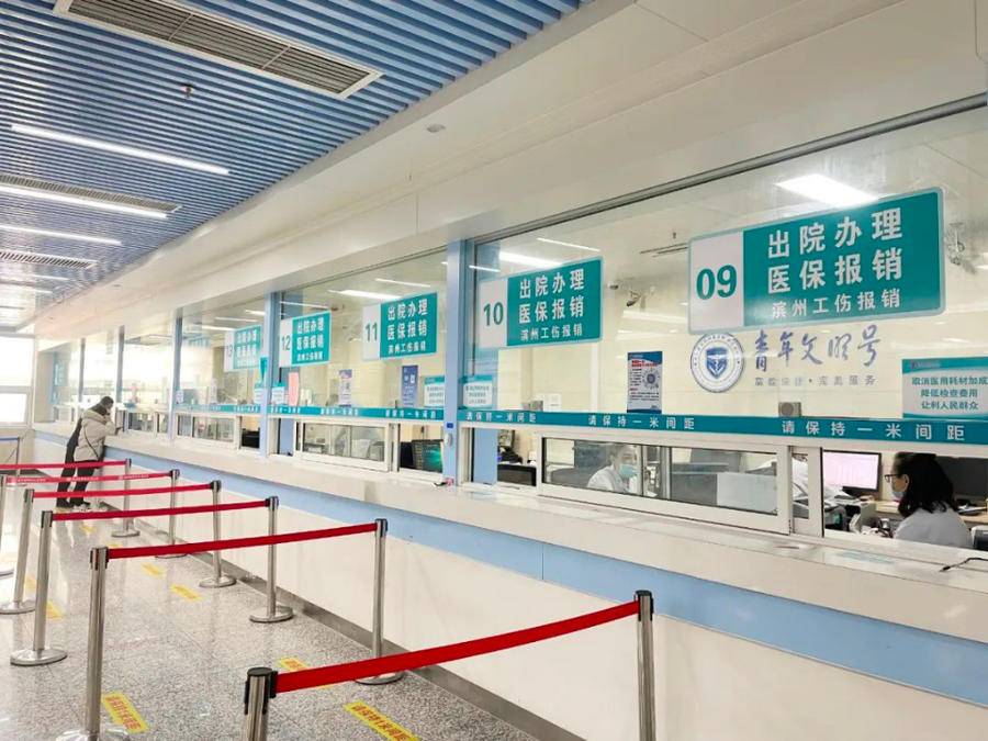 阿拉尔最新上海24小时套医保卡方法分析(最方便真实的阿拉尔上海24小时套医保卡黄牛方法)