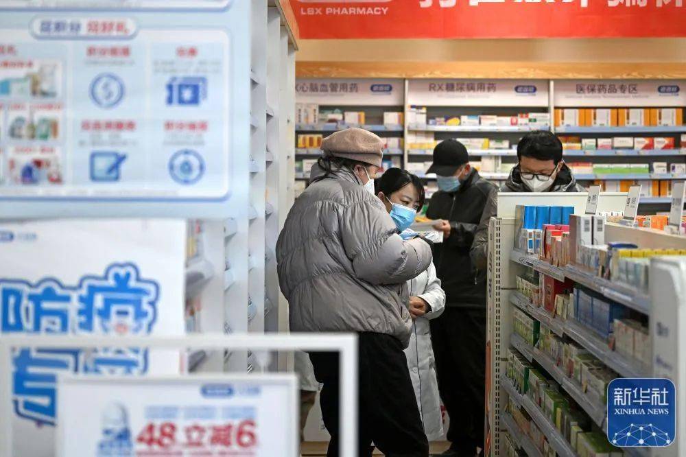 阿拉尔最新24小时医保回收方法分析(最方便真实的阿拉尔医保回收是什么意思方法)