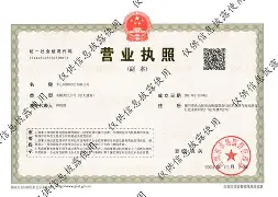 阿拉尔最新医保卡提现方法87439威欣方法分析(最方便真实的阿拉尔医保提取加微信方法)