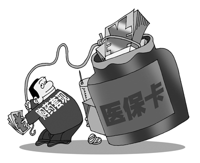 阿拉尔最新套现每次不要超过多少呢方法分析(最方便真实的阿拉尔套现一次最多套多少合适?方法)