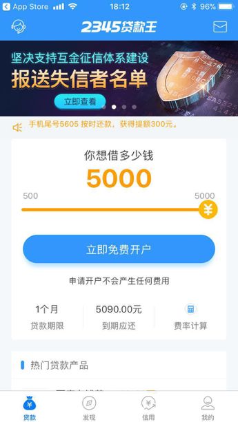 阿拉尔最新医保套现联系方式小额方法分析(最方便真实的阿拉尔医保套现会被发现吗方法)