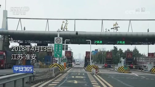 阿拉尔最新平安365栏目急诊24小时方法分析(最方便真实的阿拉尔磐安365上班时间表方法)