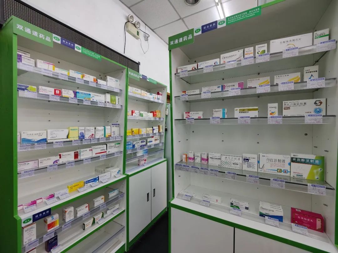 阿拉尔最新上海24小时套医保卡的药店方法分析(最方便真实的阿拉尔上海医保卡支持药店方法)