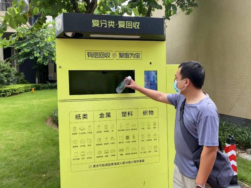 详细阅读:阿拉尔最新24小时医保取现回收方法分析(最方便真实的阿拉尔24小时医保取现回收app方法) 阿拉尔最新24小时医保取现回收方法分析(最方便真实的阿拉尔24小时医保取现回收app方法)