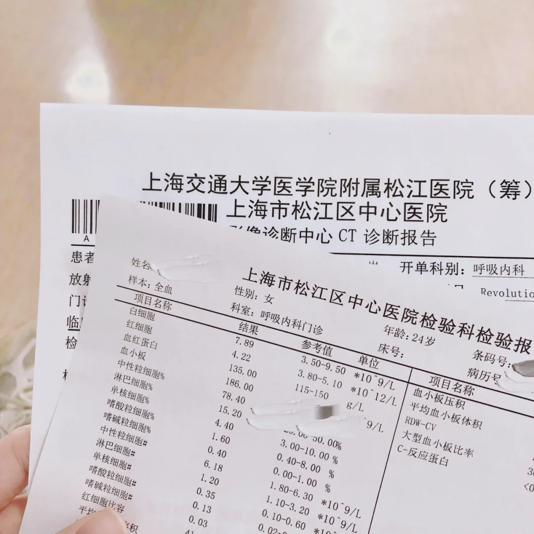 阿拉尔最新上海松江高价回收医保卡方法分析(最方便真实的阿拉尔2021上海旧医保卡方法)