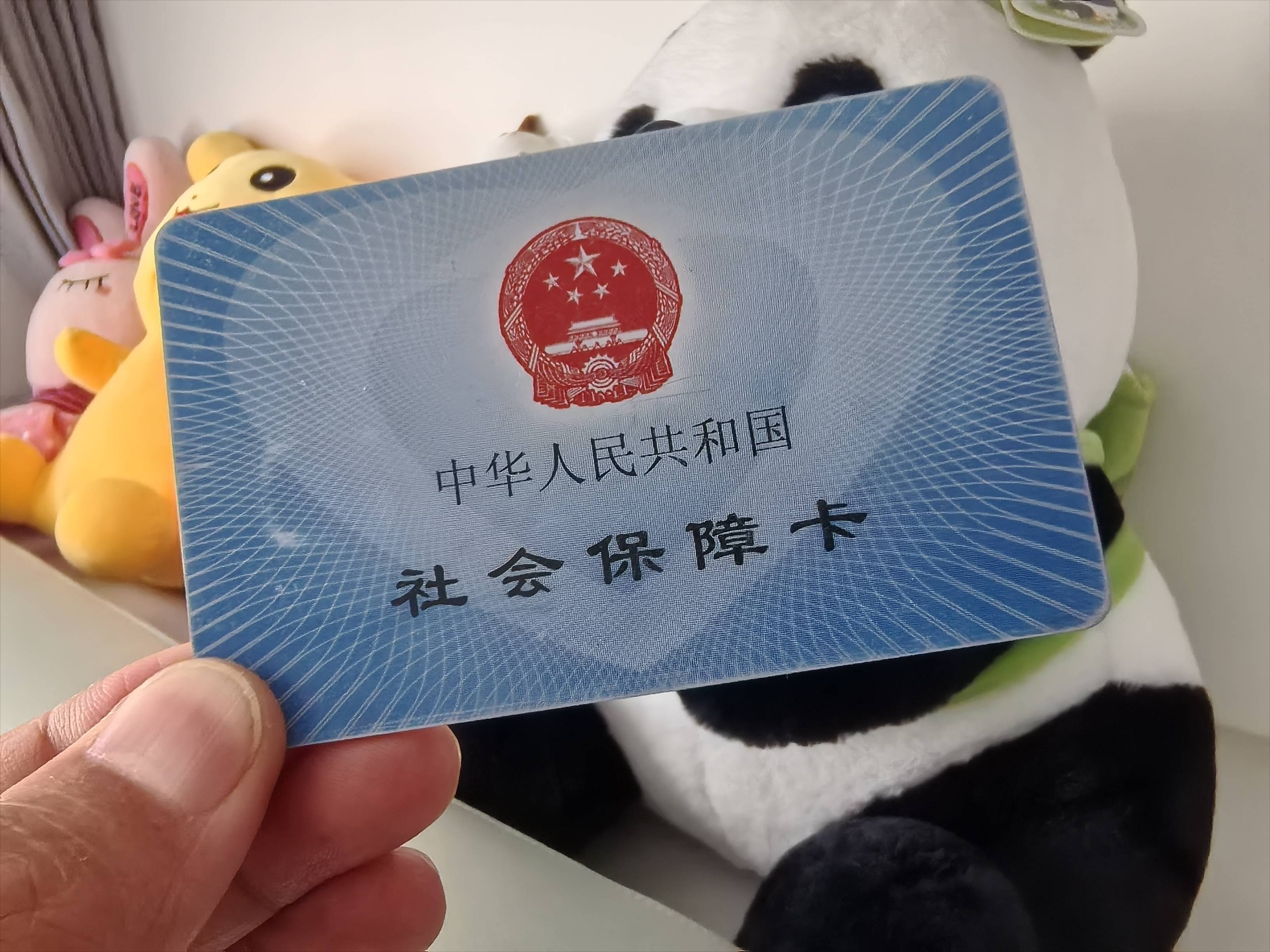 阿拉尔最新医保卡提取24小时微信方法分析(最方便真实的阿拉尔医保卡提取24小时微信怎么提取方法)