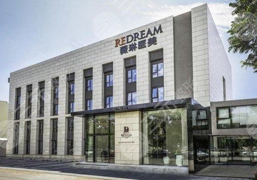 阿拉尔最新上海前十名的整形医院方法分析(最方便真实的阿拉尔上海前十名的整形医院有哪些方法)