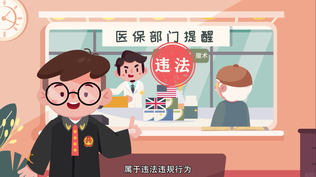 阿拉尔最新急用钱套医保卡方法方法分析(最方便真实的阿拉尔怎么套医保卡余额方法)