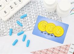 阿拉尔最新武汉急用钱24小时套医保卡方法分析(最方便真实的阿拉尔武汉急用钱24小时套医保卡可以吗方法)