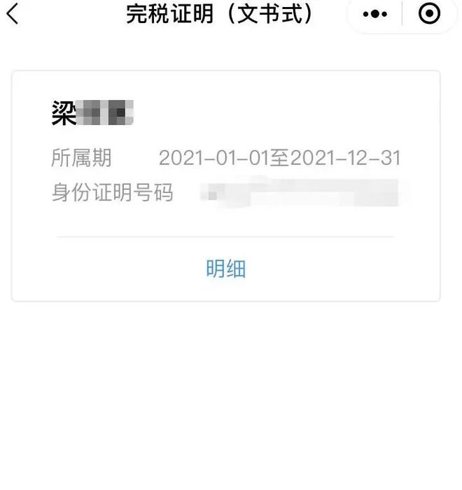阿拉尔最新医保取现24小时微信杭州方法分析(最方便真实的阿拉尔医保取现24小时微信杭州可以取吗方法)