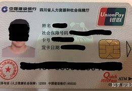 阿拉尔最新社保卡套现最简单方法方法分析(最方便真实的阿拉尔急用钱社保怎么搞出钱来方法)