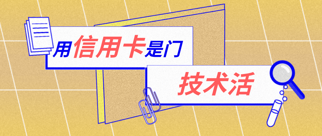 阿拉尔最新能套现的药店方法分析(最方便真实的阿拉尔药店可以套取医保卡现金吗方法)