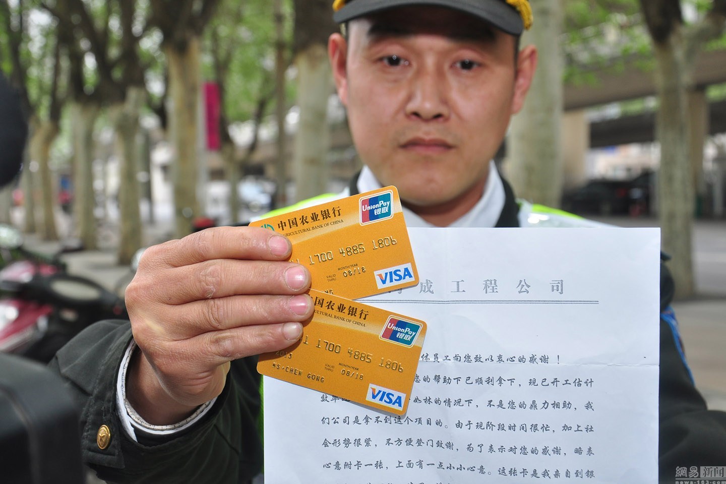 阿拉尔最新南充医保卡套取现金渠道方法分析(最方便真实的阿拉尔套现医保卡5000元有什么法律后果方法)