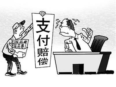 阿拉尔最新我社保卡套现了500元方法分析(最方便真实的阿拉尔我社保卡套现了500元贴吧方法)