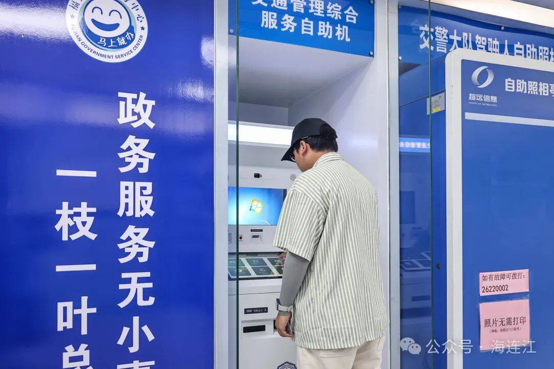 阿拉尔最新医保24小时在线咨询方法分析(最方便真实的阿拉尔医保热线查询电话时间方法)