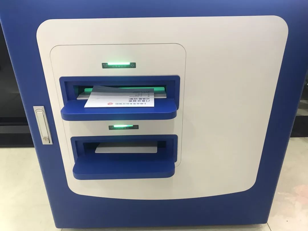 阿拉尔最新24小时高价回收医保方法分析(最方便真实的阿拉尔24小时高价回收医保医保套出方法)