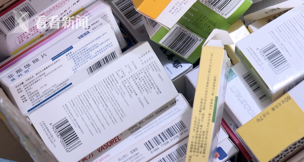 阿拉尔最新高价回收医保卡方法分析(最方便真实的阿拉尔24小时高价回收医保方法)