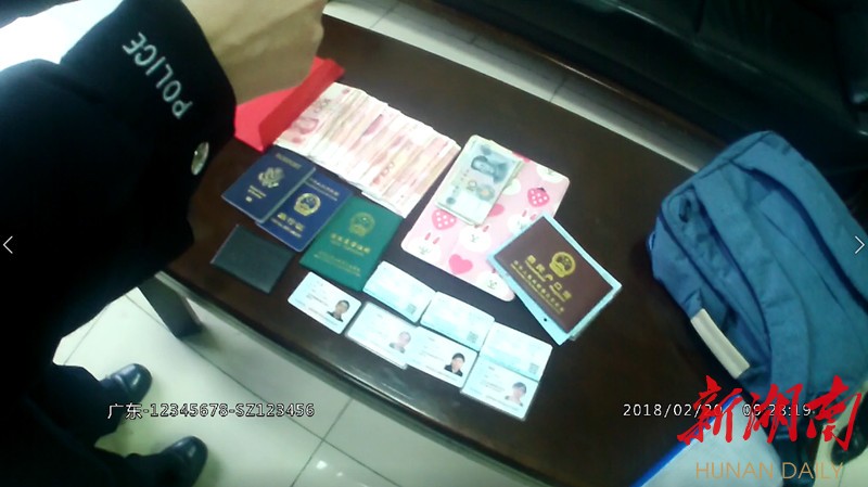 阿拉尔最新5万现金安检拒过方法分析(最方便真实的阿拉尔5万现金安检拒过怎么办方法)