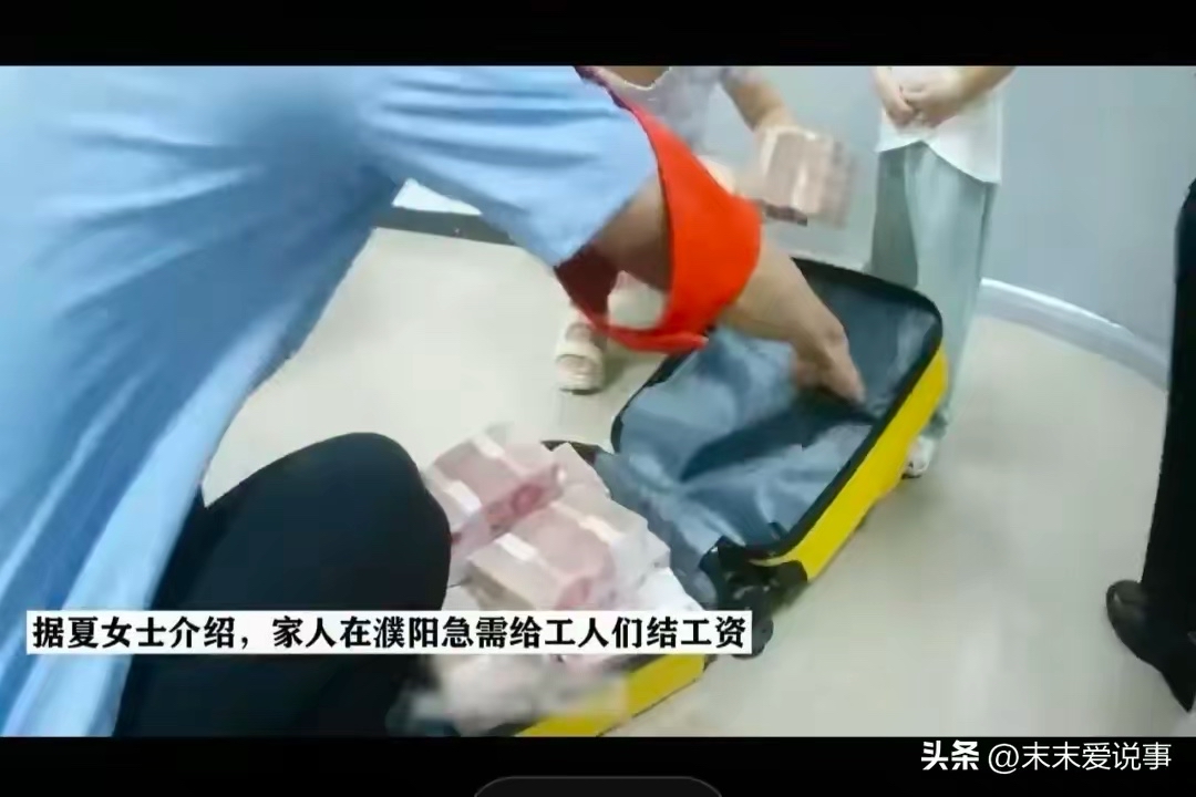 阿拉尔最新5万现金安检拒过方法分析(最方便真实的阿拉尔5万现金安检拒过怎么办方法)