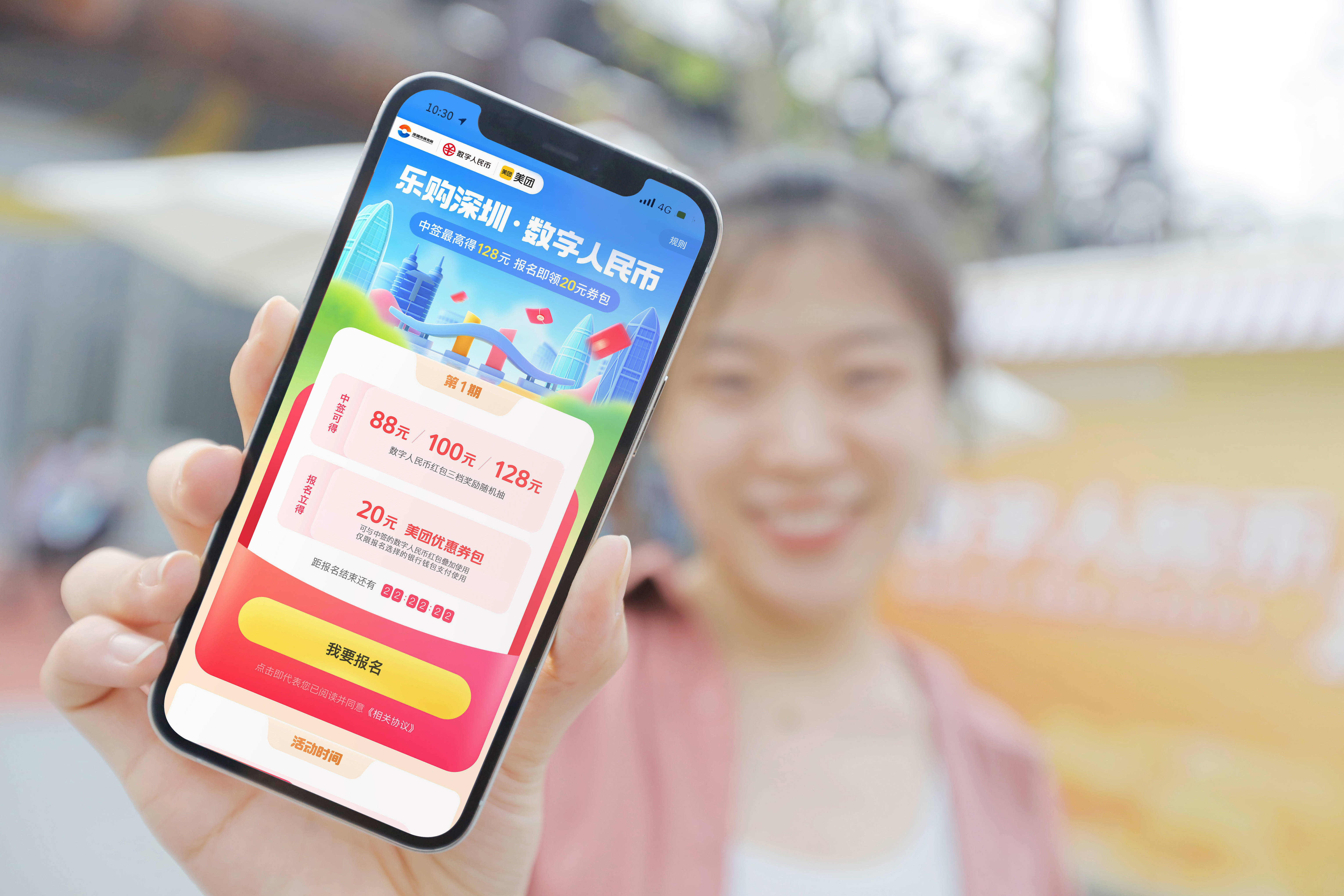 阿拉尔最新深圳医保提取24小时到账方法分析(最方便真实的阿拉尔深圳医保 提取方法)