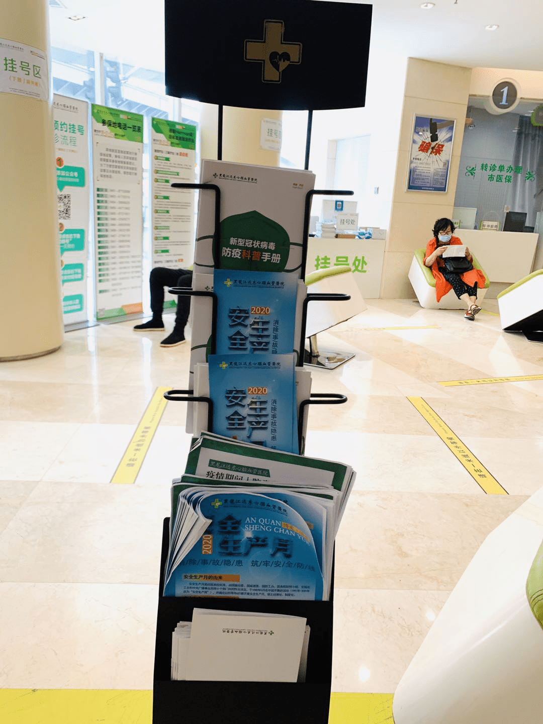 阿拉尔最新24小时医保取现回收商家方法分析(最方便真实的阿拉尔医保提现24小时微信中介方法)