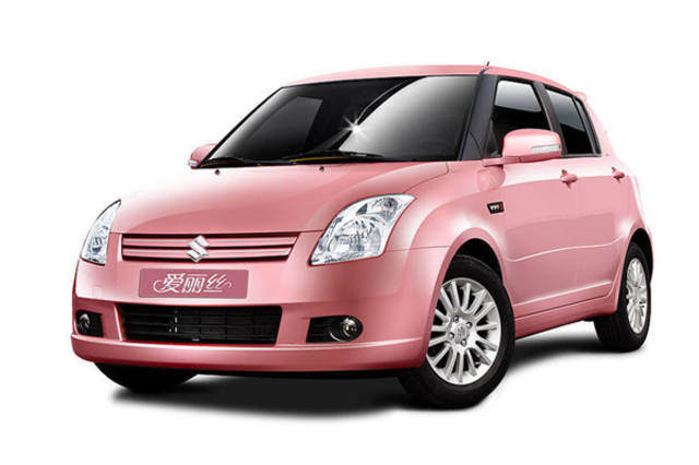 阿拉尔高价回收驾照24小时回收的简单介绍