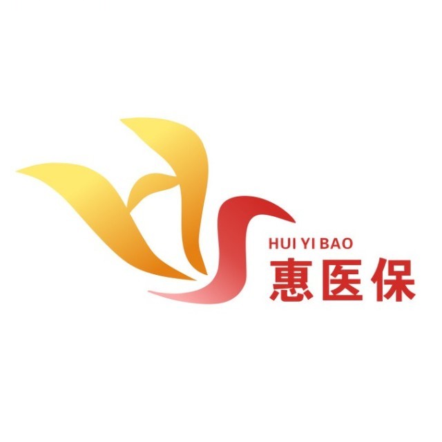 阿拉尔最新惠民医保作品方法分析(最方便真实的阿拉尔惠民医保公众号方法)