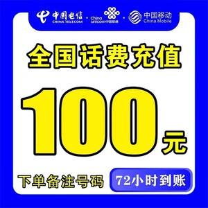 阿拉尔最新100元充值卡代理批发方法分析(最方便真实的阿拉尔充值卡正规卡批发方法)