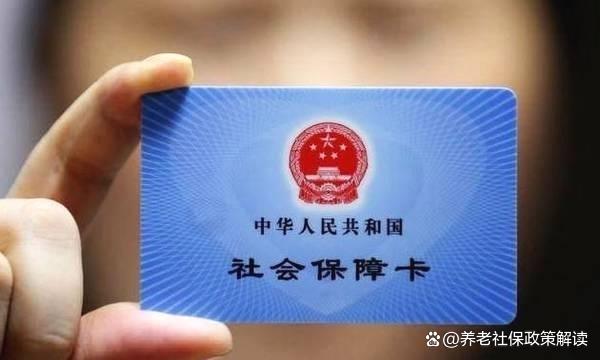 阿拉尔最新哪里有套医保卡的方法分析(最方便真实的阿拉尔哪里能套医保卡方法)