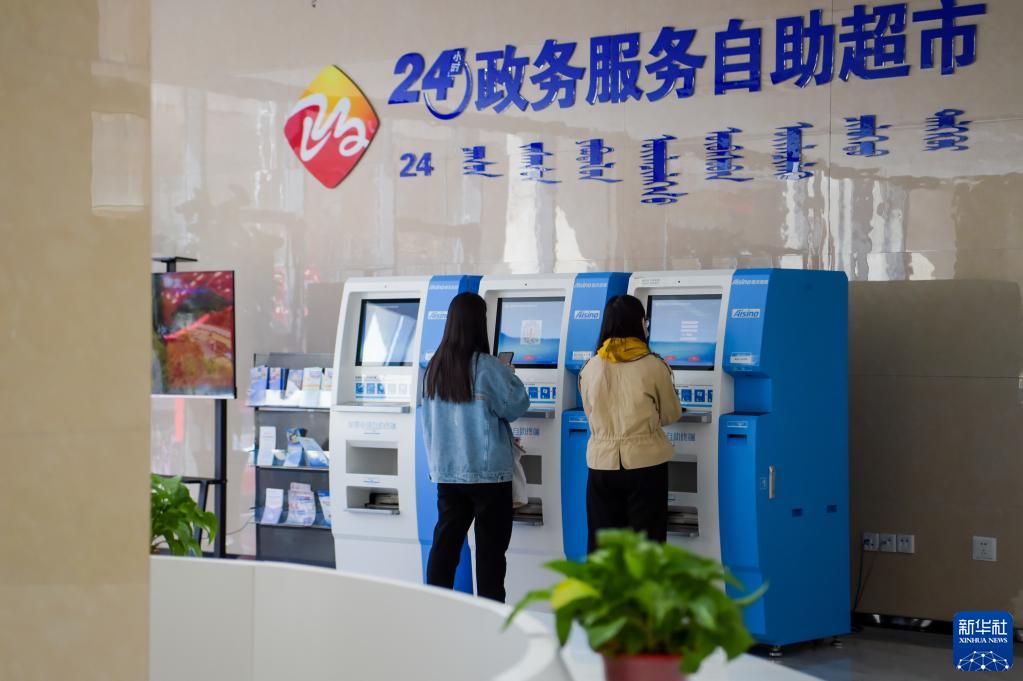 阿拉尔包含24小时套医保卡联系方式的词条