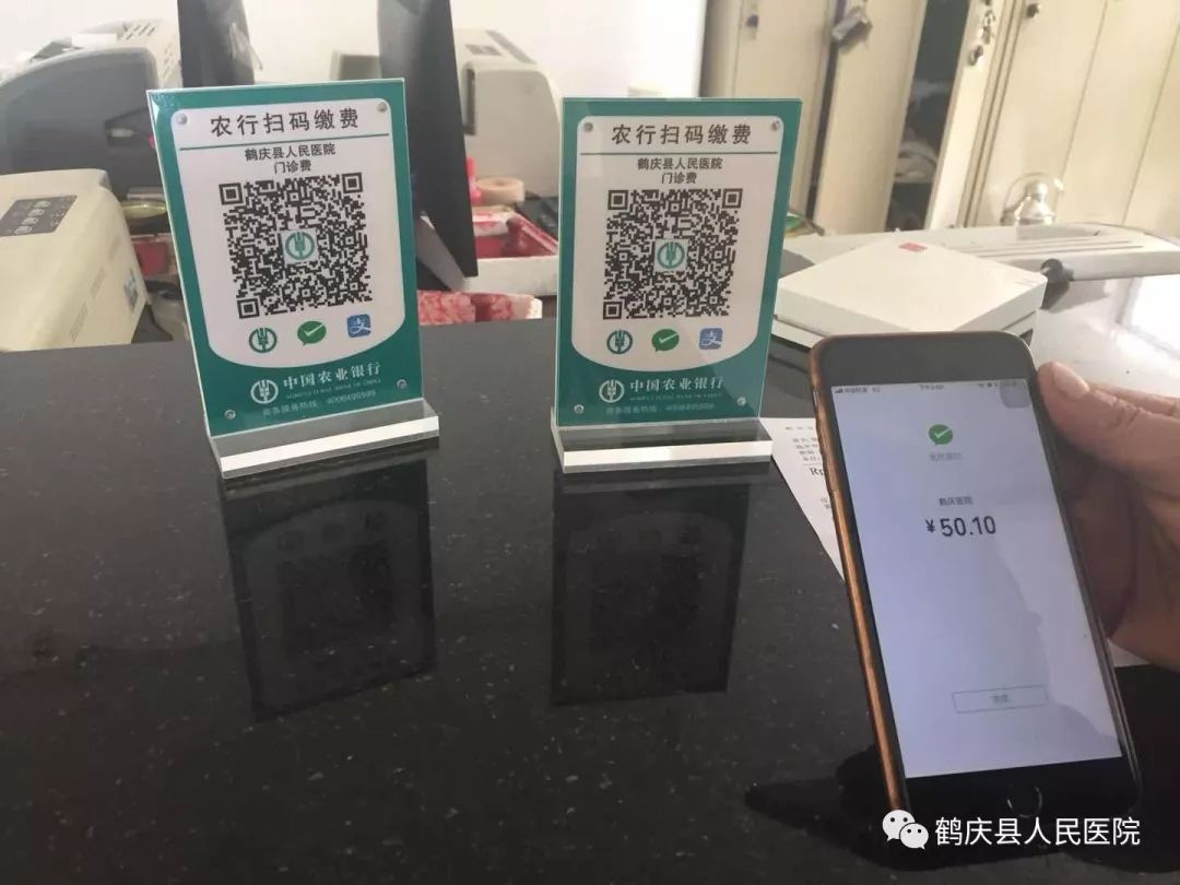 阿拉尔最新急用钱24小时套医保卡微信方法分析(最方便真实的阿拉尔24小时套社保卡 微信方法)