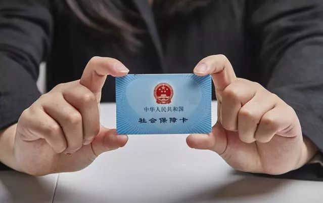 阿拉尔最新求一个套医保卡的黄牛厦门方法分析(最方便真实的阿拉尔厦门急用钱套医保卡联系方式方法)