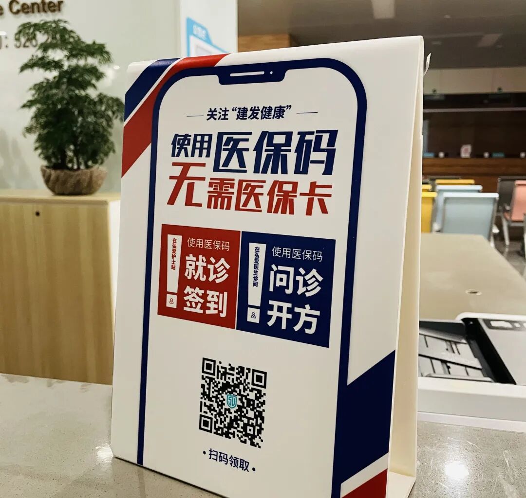 阿拉尔最新高价回收医保卡联系方式苏州方法分析(最方便真实的阿拉尔同煤旧医保卡回收方法)