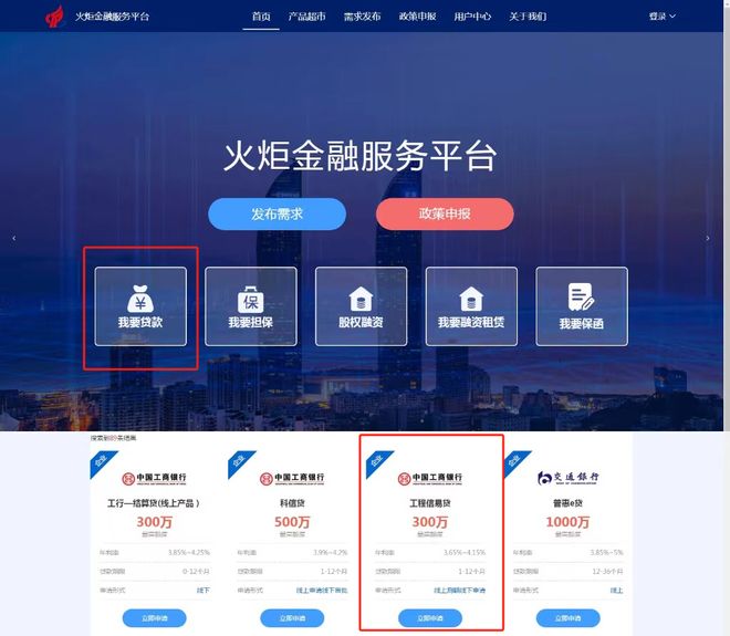 阿拉尔最新贷款推广渠道平台方法分析(最方便真实的阿拉尔贷款推广渠道平台怎么做方法)