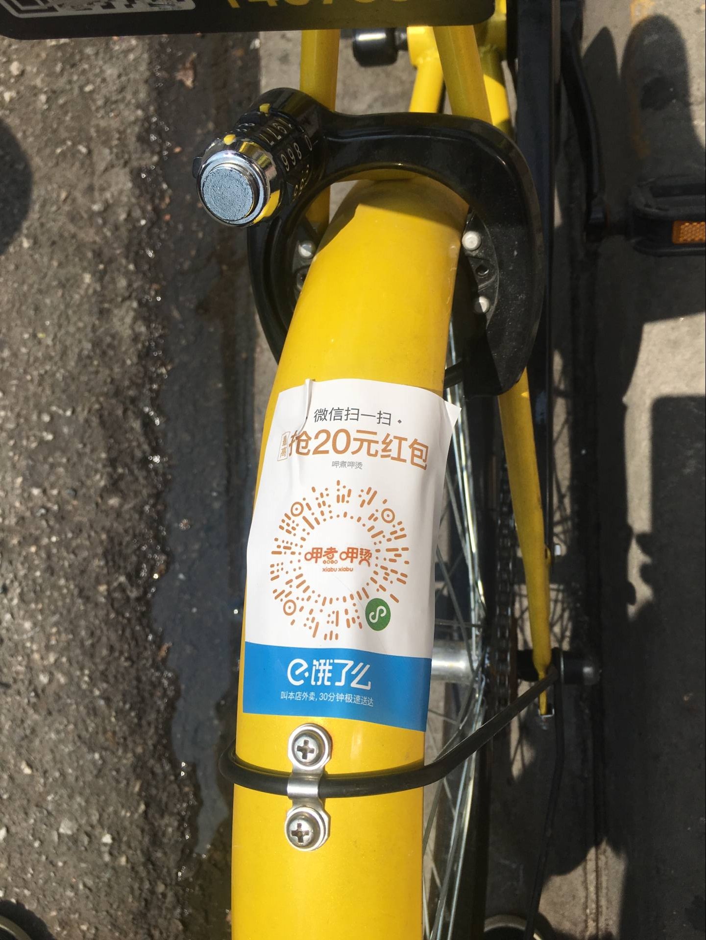 阿拉尔最新谁有医保套现的联系方式方法分析(最方便真实的阿拉尔医保套现犯不犯法方法)