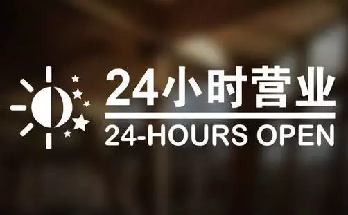 阿拉尔最新24小时高价回收医保东莞方法分析(最方便真实的阿拉尔东莞医疗废物回收公司方法)