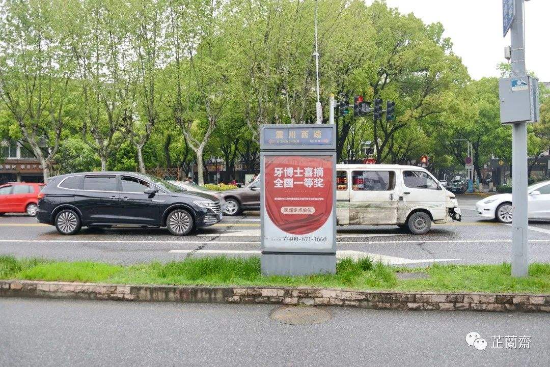 阿拉尔最新昆山医保卡回收电话方法分析(最方便真实的阿拉尔昆山医保卡换钱电话187方法)