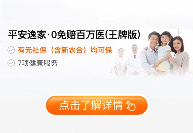 阿拉尔最新专业回收医保药电话方法分析(最方便真实的阿拉尔高价回收医保卡联系方式方法)