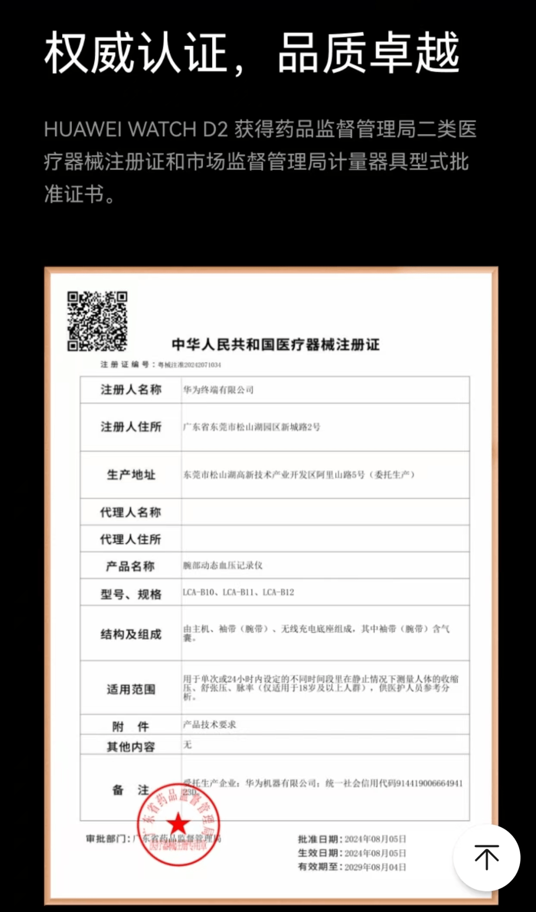 阿拉尔最新哪里回收医保卡方法分析(最方便真实的阿拉尔高价回收医保卡联系方式方法)