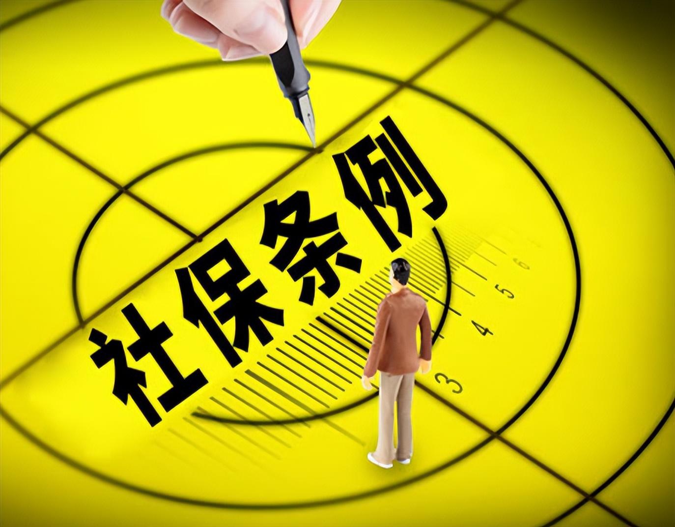 阿拉尔最新回收医保卡余额联系方式深圳方法分析(最方便真实的阿拉尔西安回收医保卡余额方法)