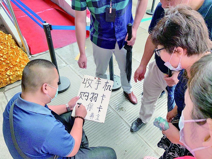 阿拉尔最新医保卡套取现金怎么判刑方法分析(最方便真实的阿拉尔医保卡套取现金对个人什么影响方法)